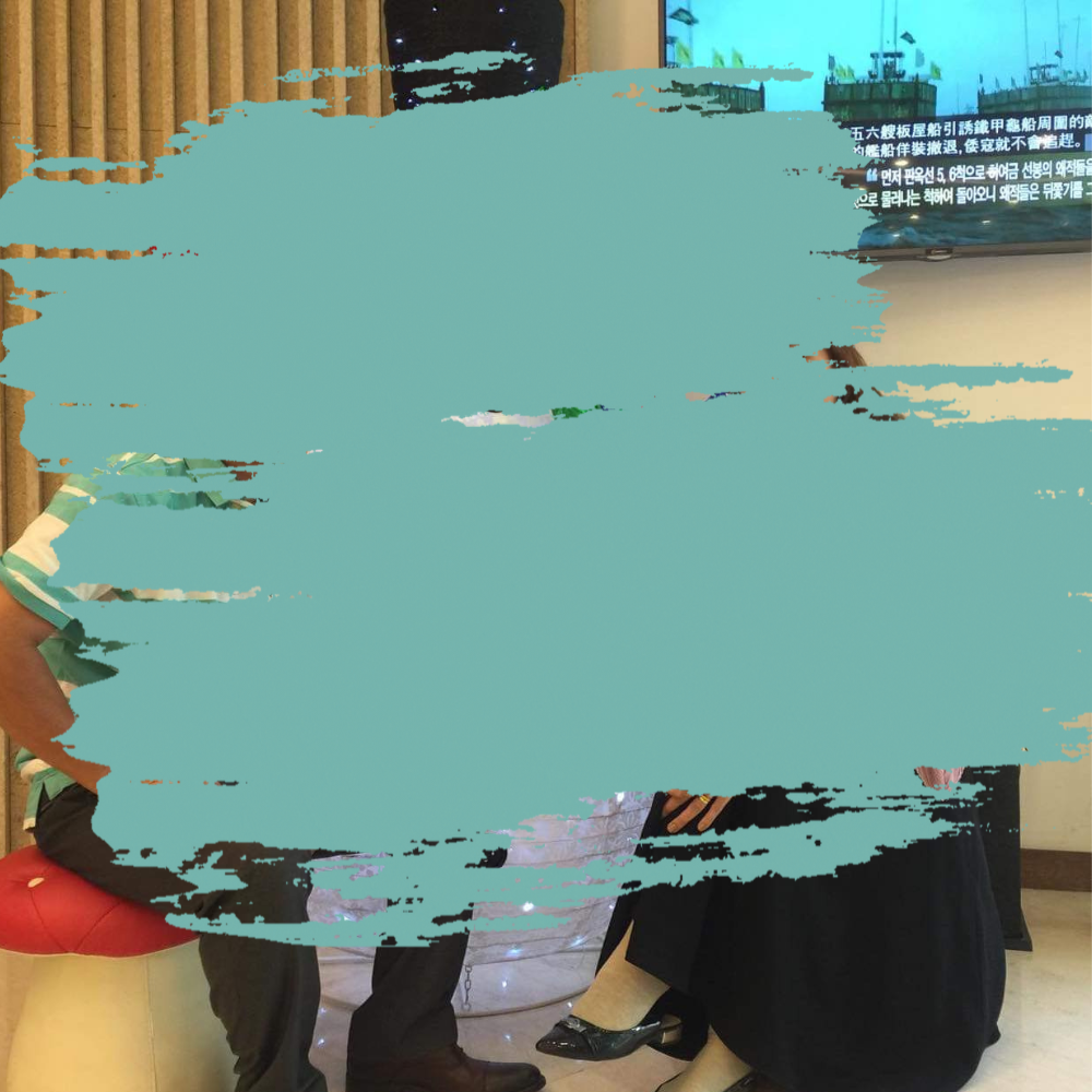 Thùy Dương